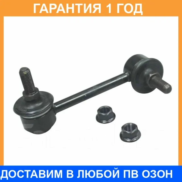 ���� ������������� CTR / CL0487R CL0487R ����