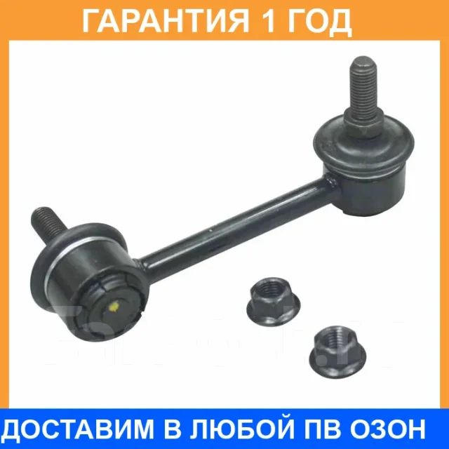 ���� ������������� CTR / CL0487R CL0487R ����