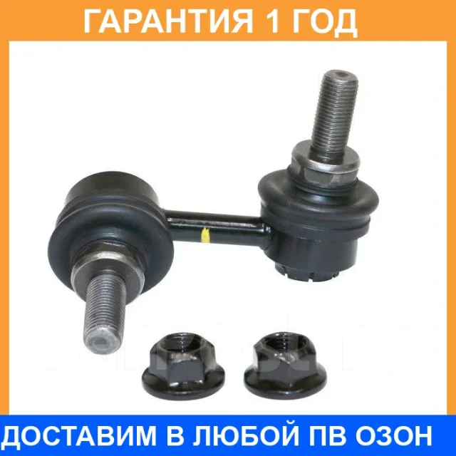 ���� ������������� CTR / CL0489R CL0489R ����