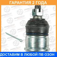 ����� ������� Avantech / ABJ0312 �������� 24 ��� ABJ0312 ����