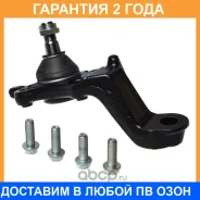 ����� ������� Avantech / ABJ1216R �������� 24 ��� ABJ1216R ����
