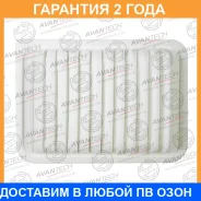 ������ ��������� Avantech / AF0167 �������� 24 ��� AF0167 ����