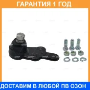 ����� ������� CTR / CB0046R �������� 12 ��� CB0046R ����