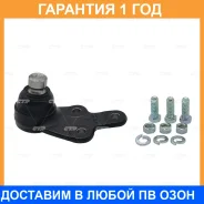 ����� ������� CTR / CB0046L �������� 12 ��� CB0046L ����
