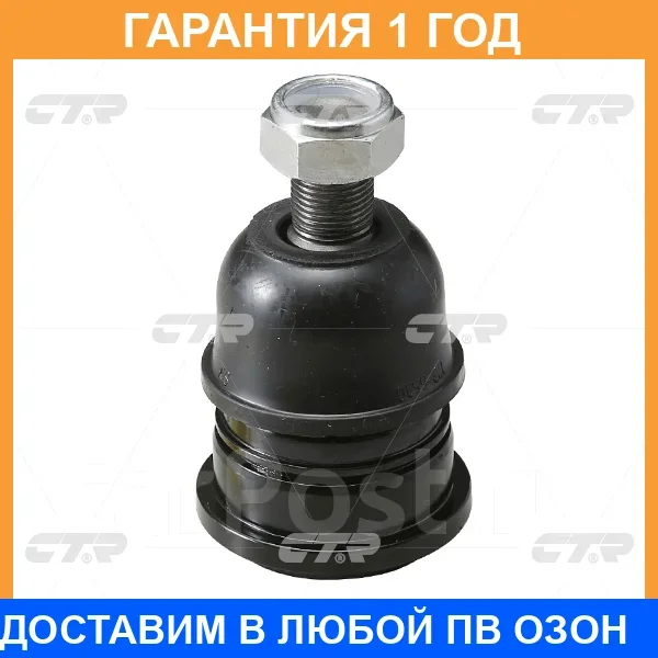 ����� ������� CTR / CB0315 CB0315 ����