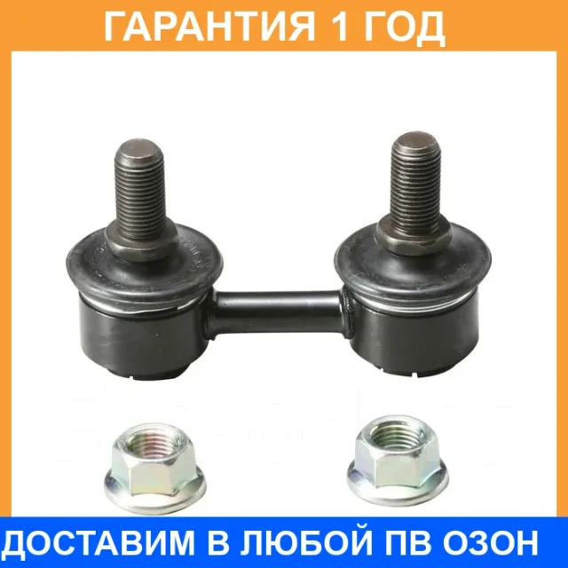 ���� ������������� CTR / CL0578 �������� 12 ��� CL0578 ����