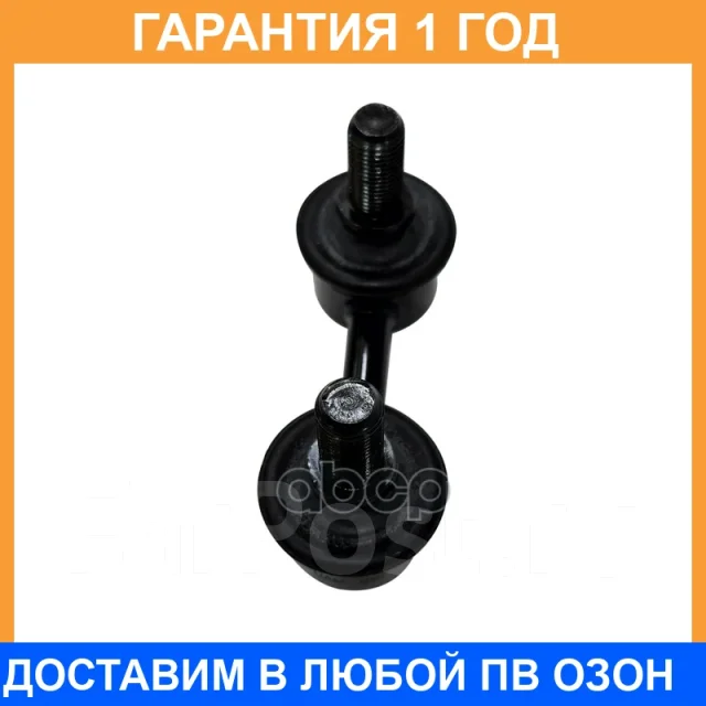 ���� ������������� CTR / CL0578 �������� 12 ��� CL0578 ����