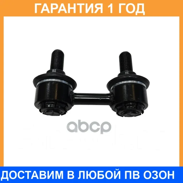 ���� ������������� CTR / CL0578 �������� 12 ��� CL0578 ����