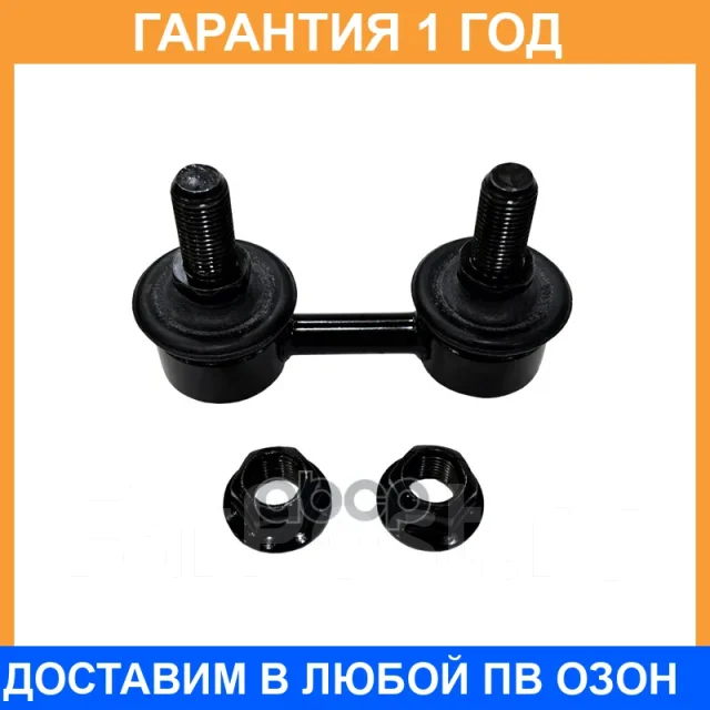 ���� ������������� CTR / CL0578 �������� 12 ��� CL0578 ����
