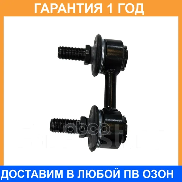 ���� ������������� CTR / CL0578 �������� 12 ��� CL0578 ����