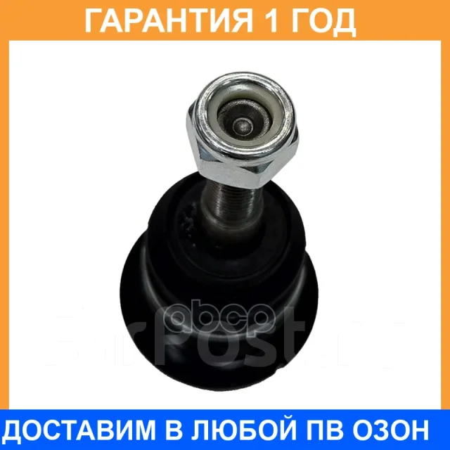 �������� 12 ��� BALL Joint CTR / CB0448 CB0448 ����