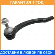 ���������� ������� CTR / CE0116L �������� 12 ��� CE0116L ����