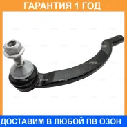 ���������� ������� CTR / CE0116R �������� 12 ��� CE0116R ����