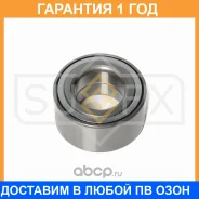 ��������� ������� �������� (42x44x84) Sufix / SM1333 SM1333 ����