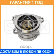��������� ������� ������ Sufix / SM1271 �������� 12 ��� SM1271 ����