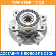 ������� �������� � ����� � ABS Sufix / SN1002 �������� 12 ��� SN1002 ����