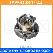 ������� �������� � ����� Sufix / SN1109 �������� 12 ��� SN1109 ����