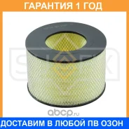 ������ ��������� Sufix / SO1034 SO1034 ����