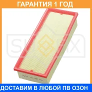 ������ ��������� Sufix / SO1005 �������� 12 ��� SO1005 ����