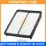 ������ ��������� Sufix / SO1052 �������� 12 ��� SO1052 ����