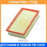 ������ ��������� Sufix / SO1074 �������� 12 ��� SO1074 ����