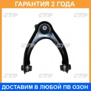 ����� �������� CTR / CQ0064L �������� 24 ��� CQ0064L ����