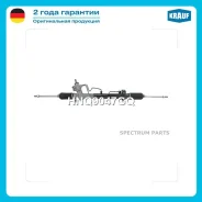 ������� ����� HNQ9047GQ HNQ9047GQ ����