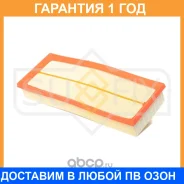 ������ ��������� Sufix / SO1257 �������� 12 ��� SO1257 ����