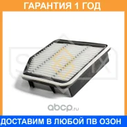 ������ ��������� Sufix / SO1335 �������� 12 ��� SO1335 ����