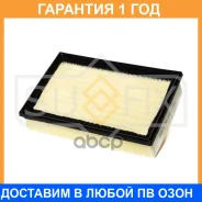 ������ ��������� Sufix / SO1271 �������� 12 ��� SO1271 ����