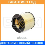 ������ ��������� Sufix / SO1446 �������� 12 ��� SO1446 ����
