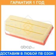 ������ ��������� Sufix / SO1508 SO1508 ����