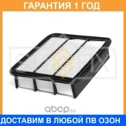 ������ ��������� Sufix / SO1500 �������� 12 ��� SO1500 ����