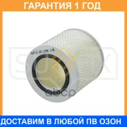 ������ ��������� Sufix / SO1298 �������� 12 ��� SO1298 ����