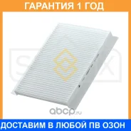 ������ �������� Sufix / SS1050 �������� 12 ��� SS1050 ����