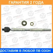 ���� ������� Avantech / ARE0135 ARE0135 ����