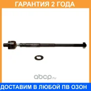 ���� ������� Avantech / ARE0236 ARE0236 ����