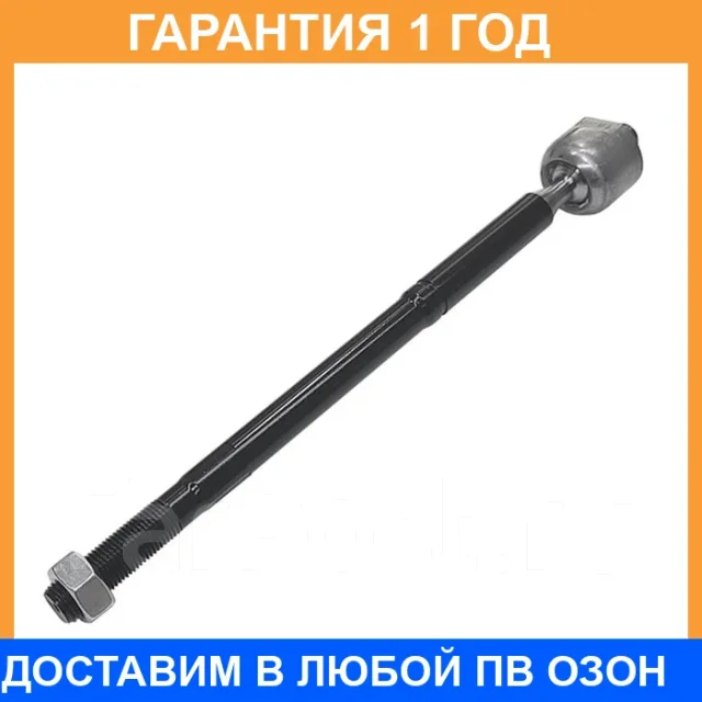���� ������� CTR / CR0641 �������� 12 ��� CR0641 ����