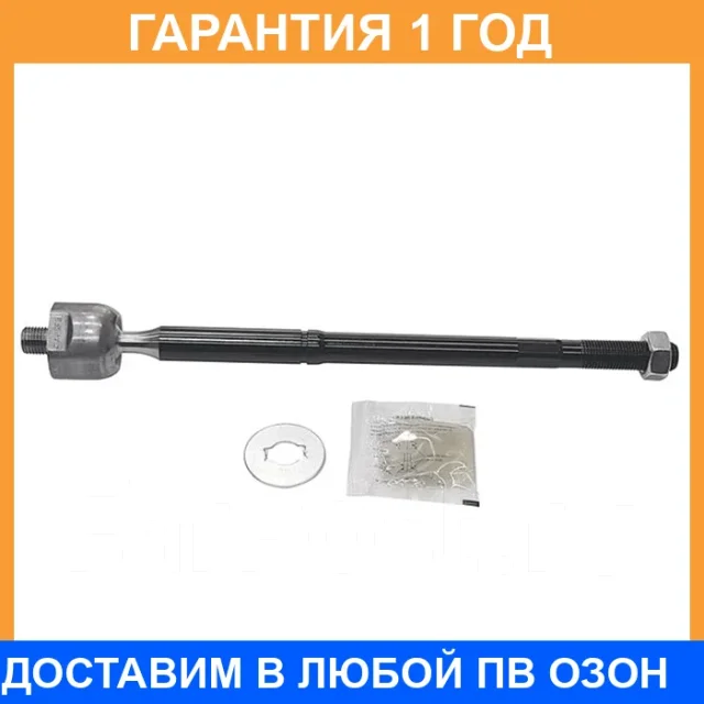 ���� ������� CTR / CR0641 �������� 12 ��� CR0641 ����
