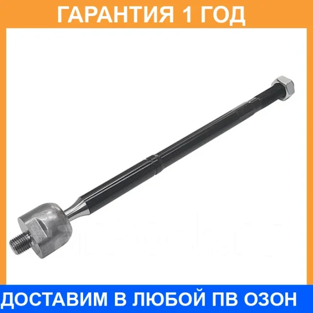 ���� ������� CTR / CR0641 �������� 12 ��� CR0641 ����
