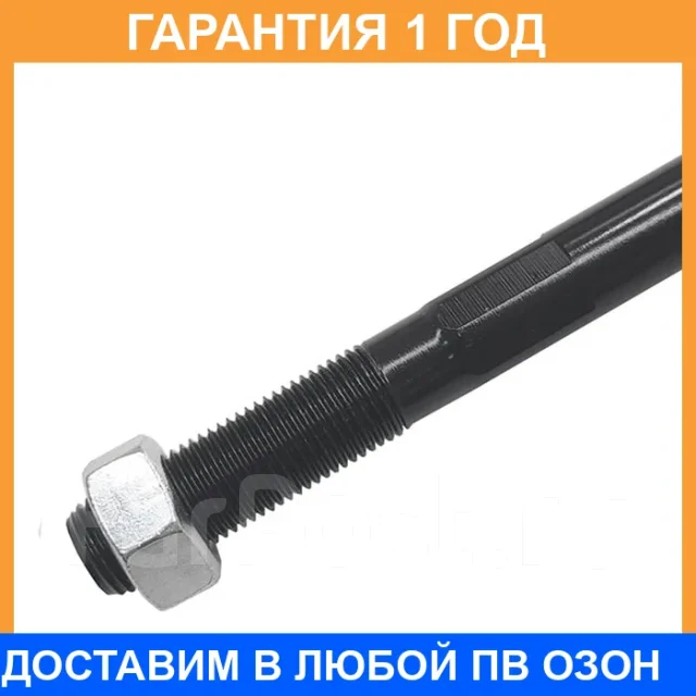 ���� ������� CTR / CR0641 �������� 12 ��� CR0641 ����