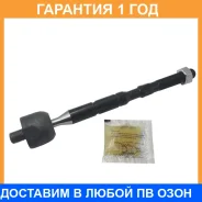���� ������� CTR / CR0862 �������� 12 ��� CR0862 ����