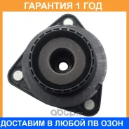 ����� ������������ CTR / GA0003K �������� 12 ��� GA0003K ����