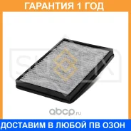 ������ �������� �������� Sufix / SSC1054 �������� 12 ��� SSC1054 ����