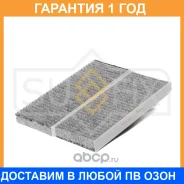 ������ �������� �������� (�������� 2 ��. ) Sufix / SSC1205 �������� 12 ��� SSC1205 ����