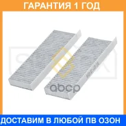 ������ �������� �������� (�������� 2 ��. ) Sufix / SSC1123 �������� 12 ��� SSC1123 ����