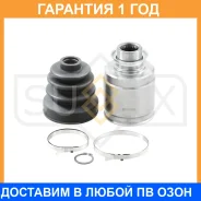 ���� ���������� (Z 27x32) Sufix / ST1118 �������� 12 ��� ST1118 ����