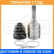 ���� ���������� L (Z 27x33) Sufix / ST1455 ST1455 ����