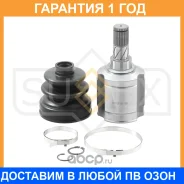 ���� ���������� Sufix / ST1456 �������� 12 ��� ST1456 ����
