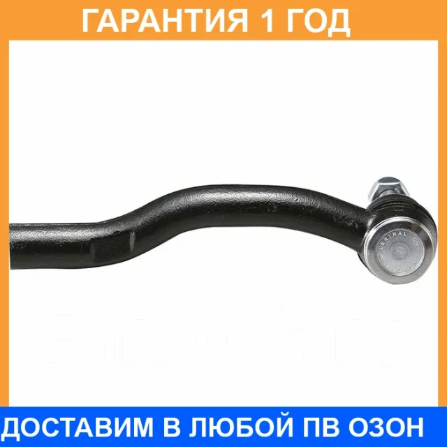 �������� 12 ��� Outer TIE ROD CTR / CE0733R CE0733R ����